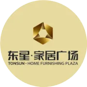 距离任丘东星家居广场招商发布会盛大召开仅剩【3】天!