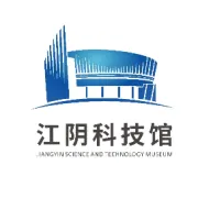 【营团回顾】江阴科技馆＆远望二号研学冬令营圆满结营！