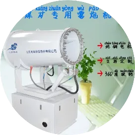 机械除尘环保设备