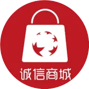 商家须知 | 爱国者诚信商城商家入驻须知
