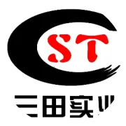 就是这么牛，三田钢板围墙厂家又完成了一个工程！