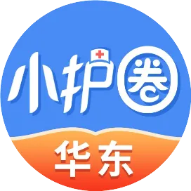 小護(hù)圈華東招聘