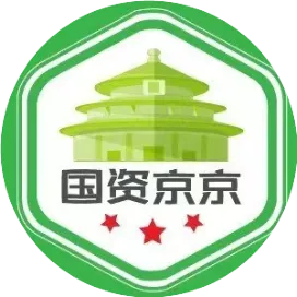 国资京京