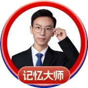@所有人！胡老师喊你领福利啦！