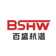 杭温铁路全线首榀箱梁预制成功