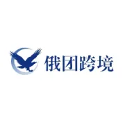 跨境巴士系统操作全攻略！