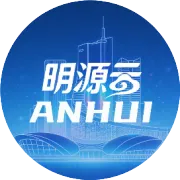 马鞍山的每一步，都算“数”