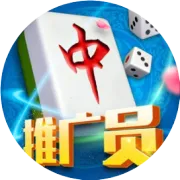 麻将运势丨2月2日~2月8日