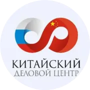 陈志刚出席第二届俄中旅游与酒店管理人才培养国际研讨会