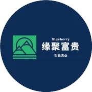 缘聚一颗莓，你的“蓝”朋友来啦~