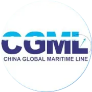 薪火卅二载，启新向海行｜环球通供应链 CGML 32 周年暨乔迁盛典圆满举行