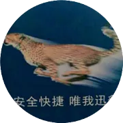 【云港头条】泰国大米首次从连云港过境中亚