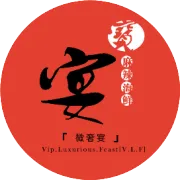 <脚踏筋斗云，头顶猴赛雷> 宝宴喊您回家过年啦~