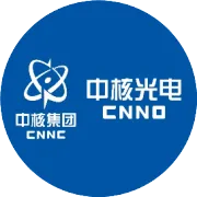 中国核电举行2025新年升旗仪式