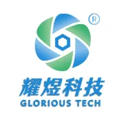 和林格尔新区合作洽谈