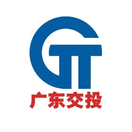 广东交通实业投资有限公司