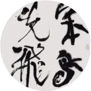 女性面包职人的一天