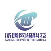 微信朋友圈广告介绍