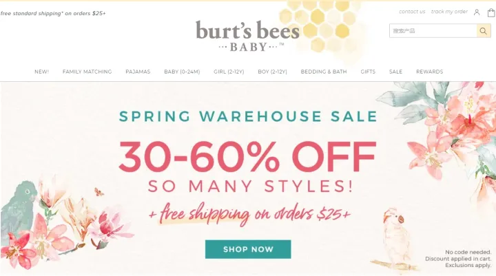 独立站优秀案例分析：童装品牌如何利用消费趋势实现创新与增长？