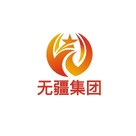 橄榄绿退役军人创新创业服务基地