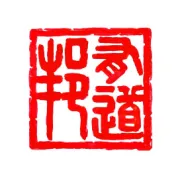 2026年陕西市场监管行政审批工作