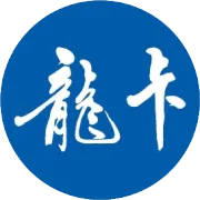 办云闪付账单分期，享至高返现50元，同享1%财政贴息！