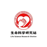 一针干细胞治疗，究竟要花多少钱？2026年最新费用解析与真实案例曝光