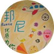 扬帆起航，初露锋芒