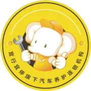 车也烦飞絮？解困秘籍在这里！