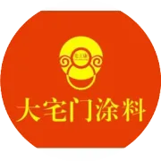 七月大宅门涂料有限公司赞助乒乓球邀请赛圆满落幕