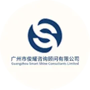香港企业补贴申请｜ TVP科技券计划