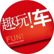 混动座驾标杆——雷克萨斯GS 300h