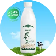 2020年度财务软件技术服务函