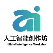 从零学 Git｜AI 创作坊干货技术分享落幕
