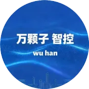 【幸福日活动】武汉万颗子2月优秀个人及团队表彰