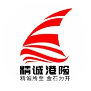 买香港保险你必须知道这些事！