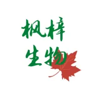 【新人教版】生物学 七年级上、下册&八年级上册教师教学用书