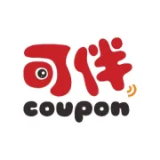 “兴安的马”水墨作品展欣赏