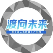 对标前沿、聚力招商｜西渡街道赴京开展科创企业招商活动
