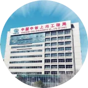 “以审计结果为竣工结算依据”被全国人大取消！