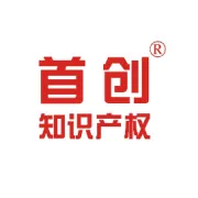 喜讯｜第84262311号“LOREALCHATEAU”商标异议答辩成功，准予注册！