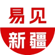 乌鲁木齐市中小学暑假时间，定了！