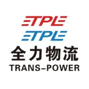 全力物流-广西公司