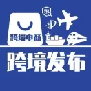 圣诞节迎来倒计时，美国邮政局USPS发布了冬季天气预警：恐影响包裹处理、运输及投递！