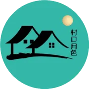 【二十四节气·冬至】