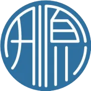 开源是一条公共道路：AI 时代，谁有权拥有智能？