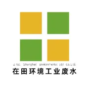 在田运营管理样册新鲜出炉了！