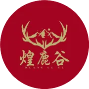 中医经典传承典范！煌鹿谷养生小课堂