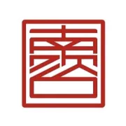 月盈相逢 清风寄意 南咨公司祝您中秋快乐！