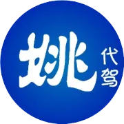 41天张家界「荒野求生」，100人剩14人：唯一女选手眼神变了